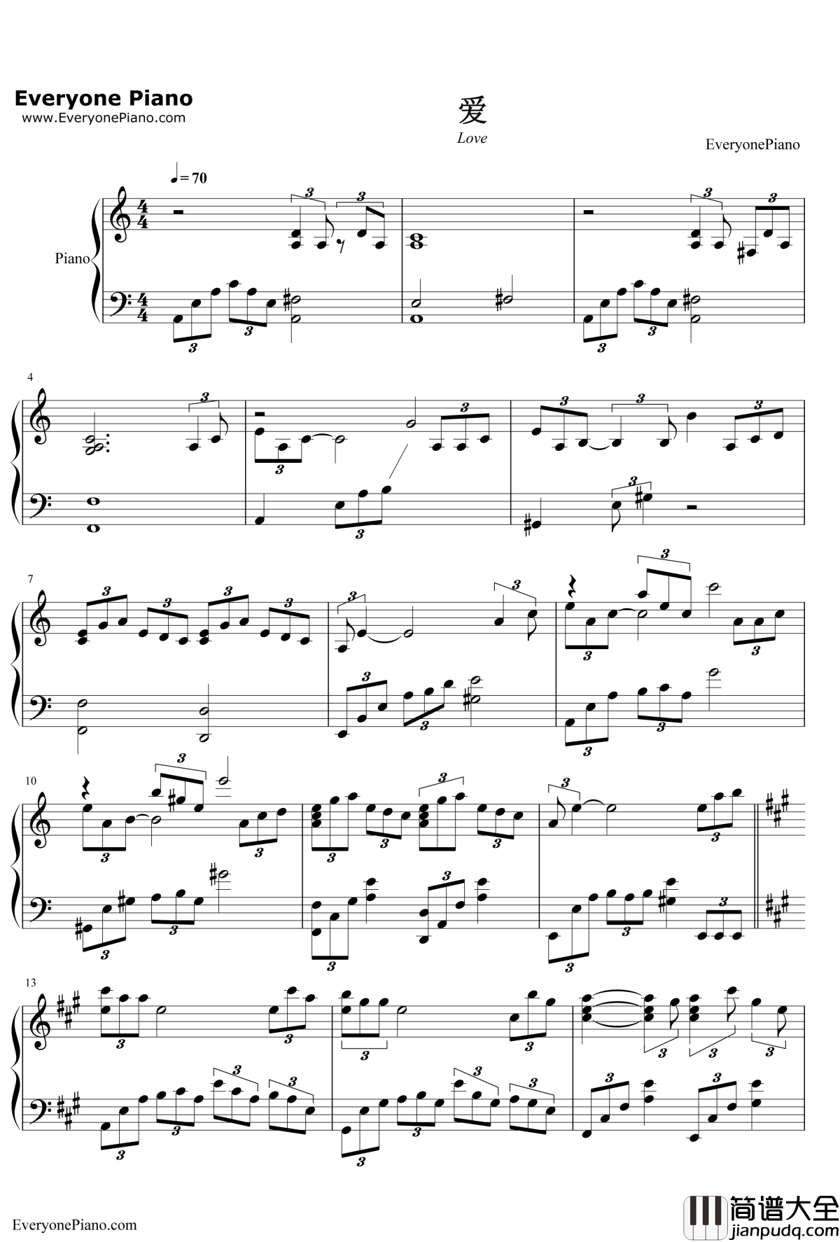 爱钢琴谱_莫文蔚