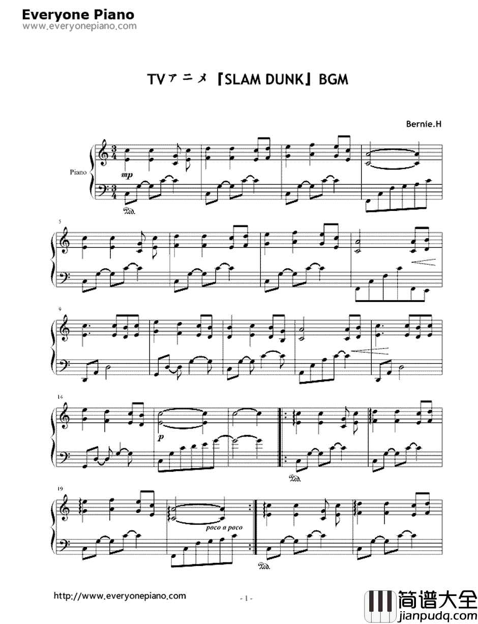 晴空钢琴谱__灌篮高手_背景插曲