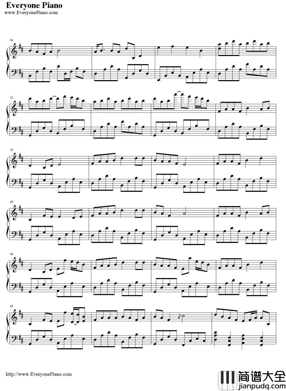 你究竟有几个好妹妹钢琴谱_孟庭苇