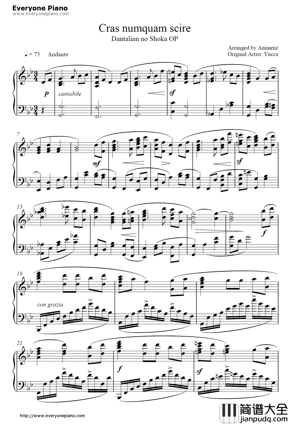 Cras_Numquam_Scire钢琴谱_Yucca__丹特丽安的书架_片头曲