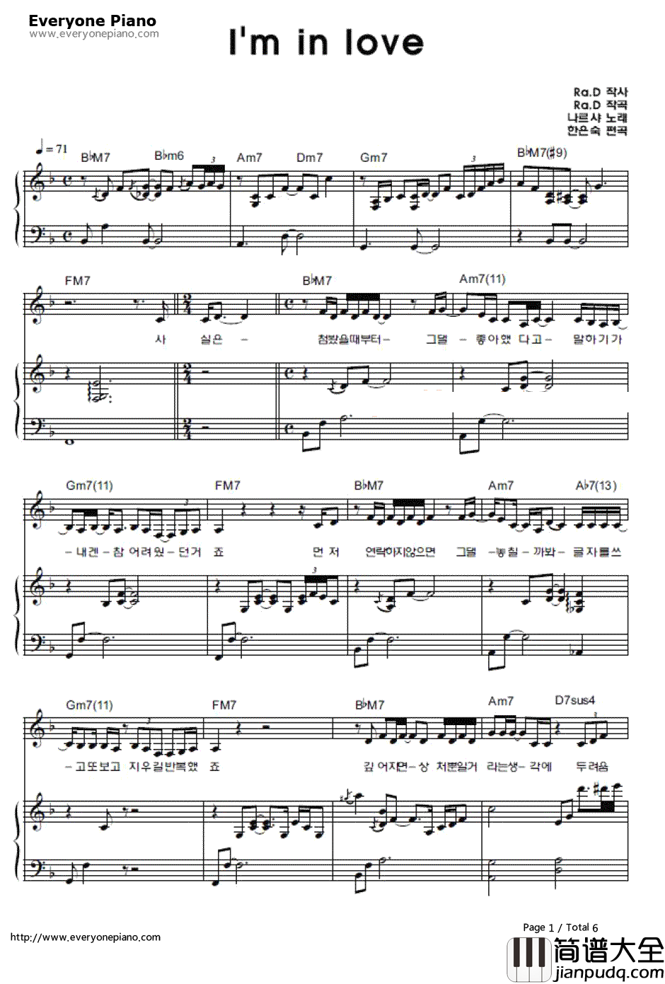 I'm_In_Love钢琴谱_Ra.D