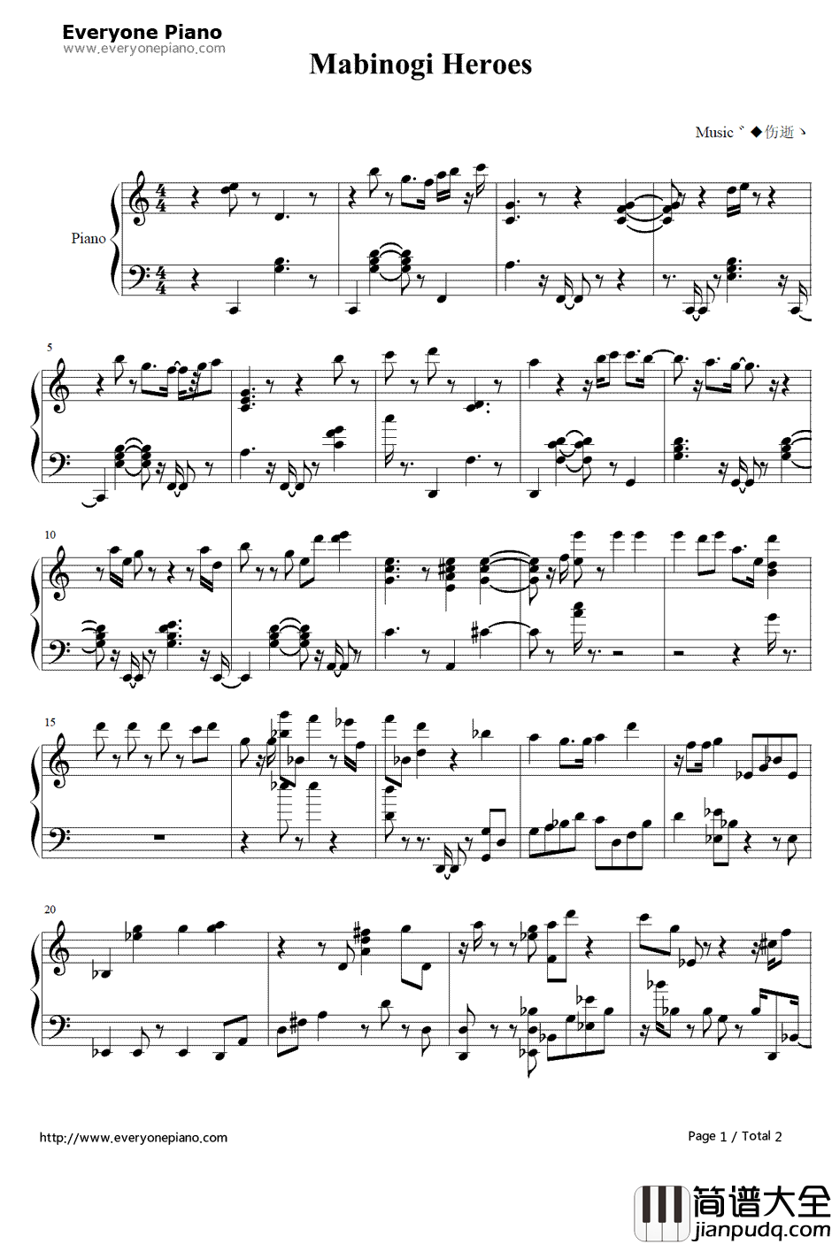 Mabinogi:Heroes_Main_Theme钢琴谱