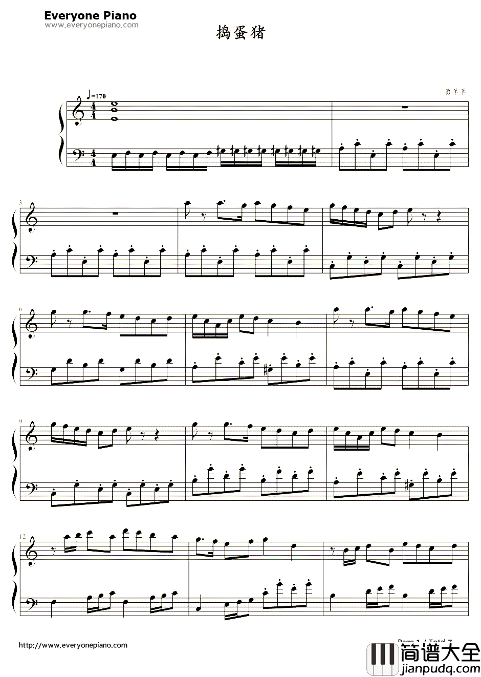 捣蛋猪Bad_Piggies主题曲1.2版钢琴谱_Rovio