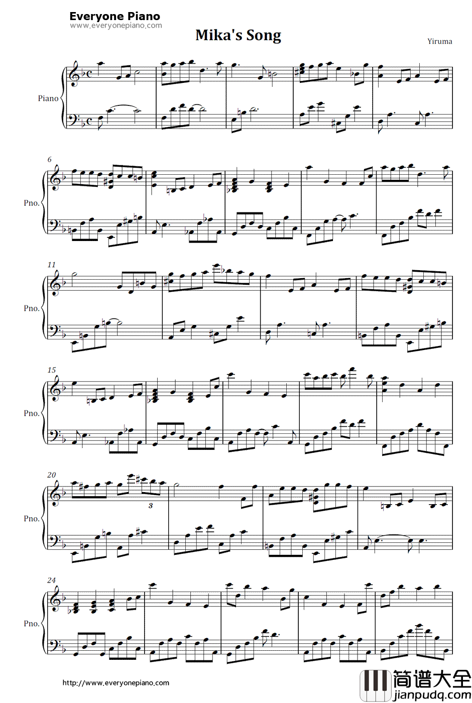 米卡的歌钢琴谱_李闰珉Yiruma