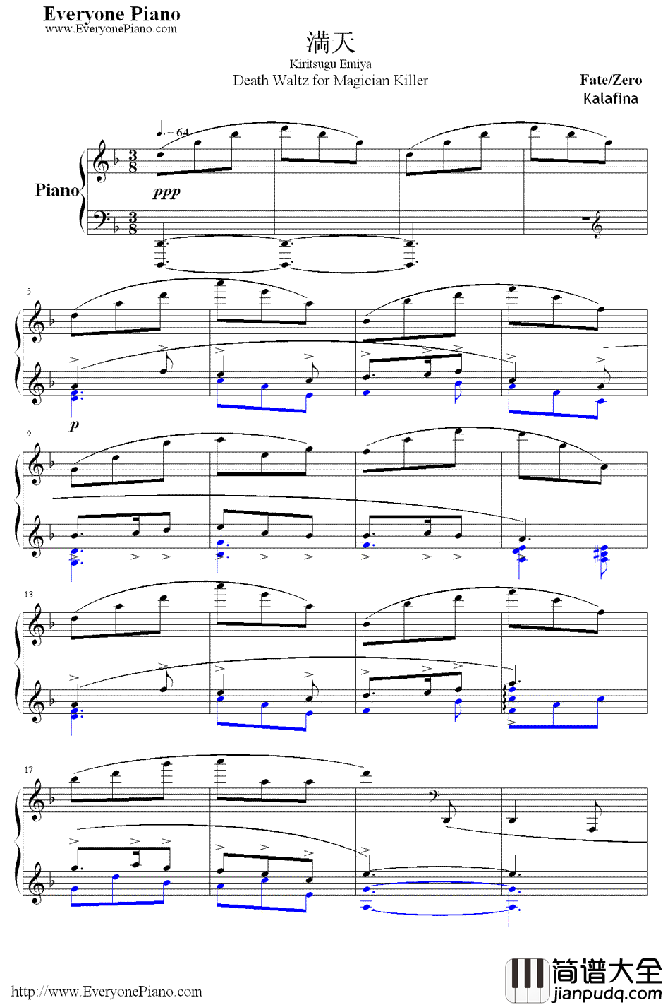 满天钢琴谱_Kalafina_Fate/Zero第19集片尾曲