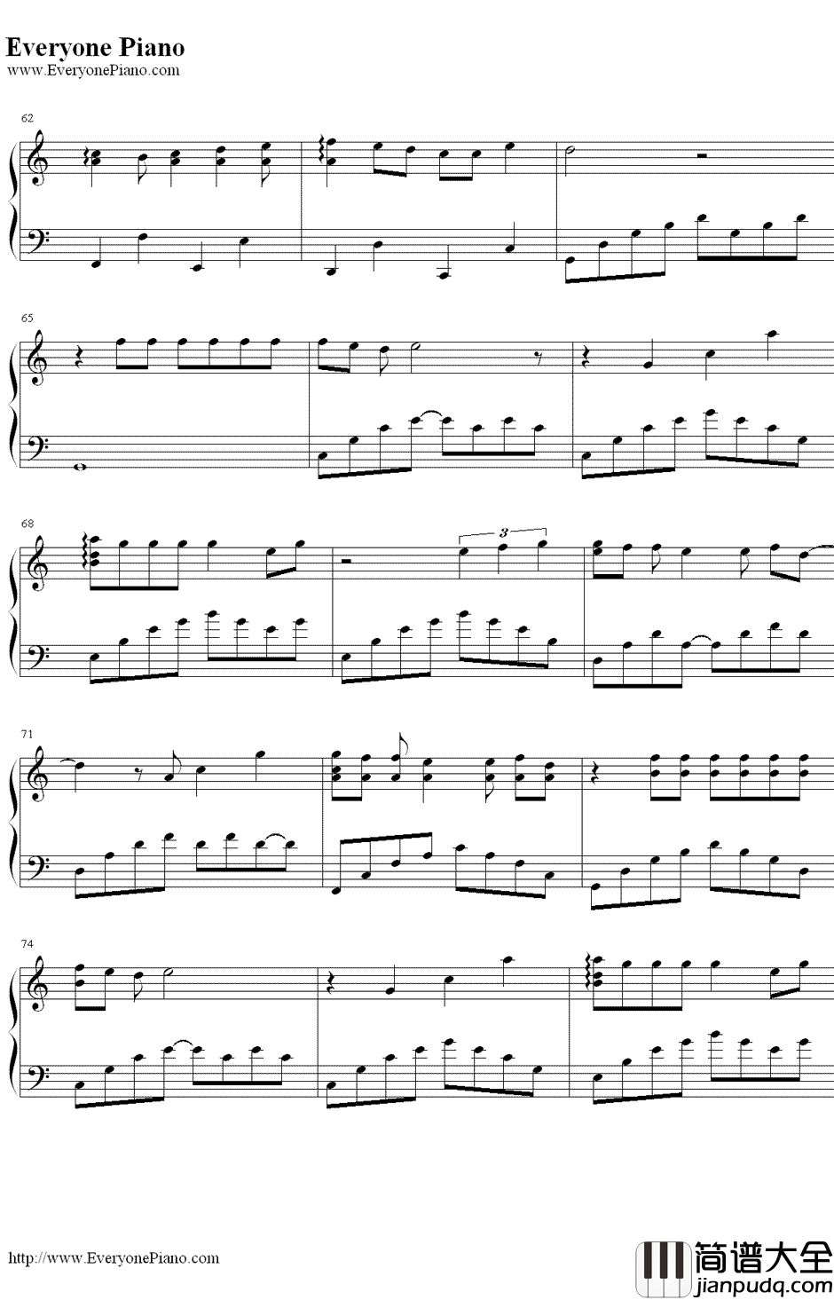 直到世界的尽头钢琴谱_织田哲郎__灌篮高手_片尾曲