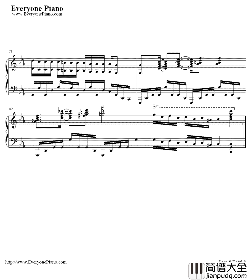 古巴鸡尾酒(Mojito)钢琴谱_马克西姆