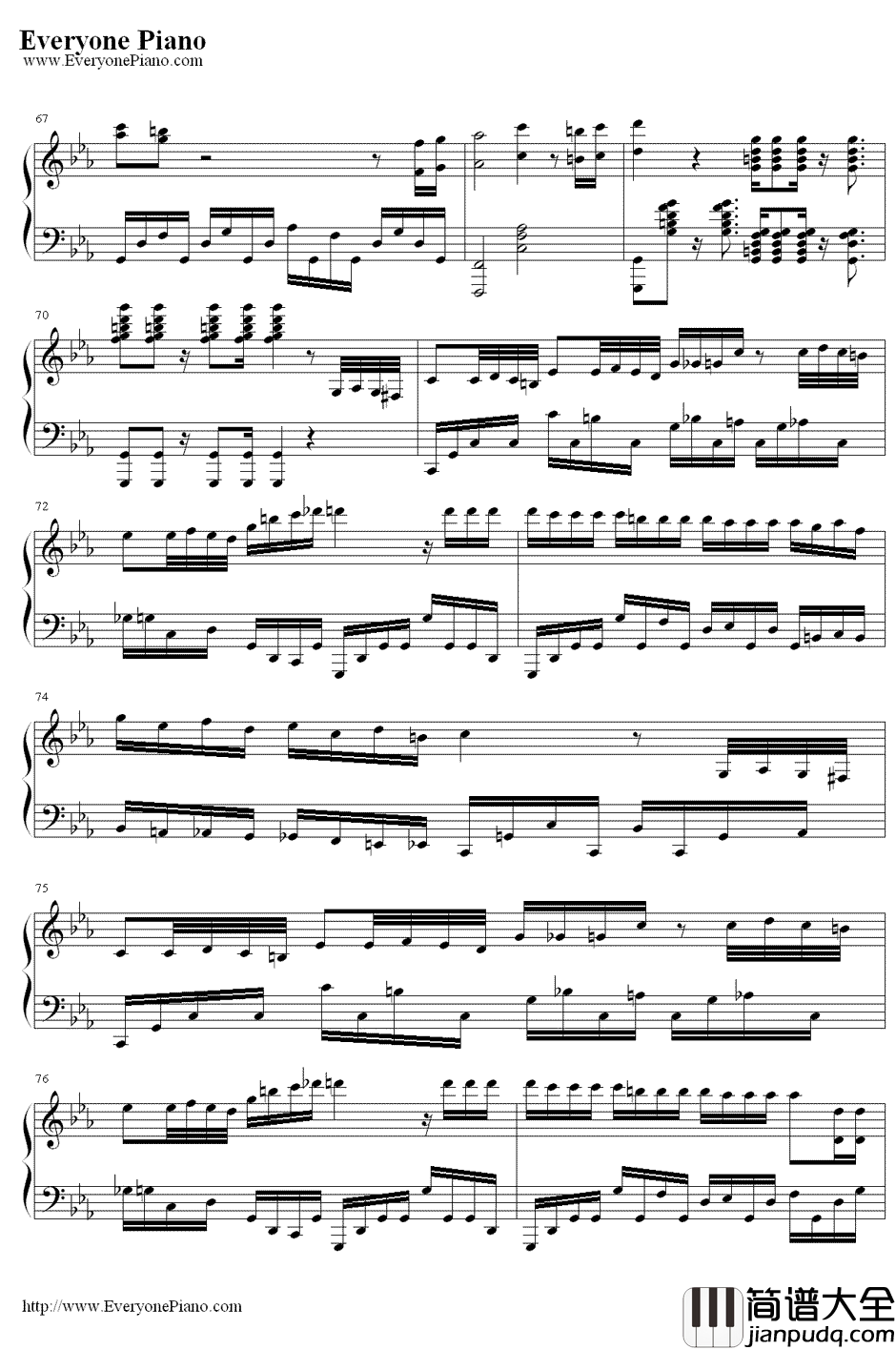 古巴鸡尾酒(Mojito)钢琴谱_马克西姆