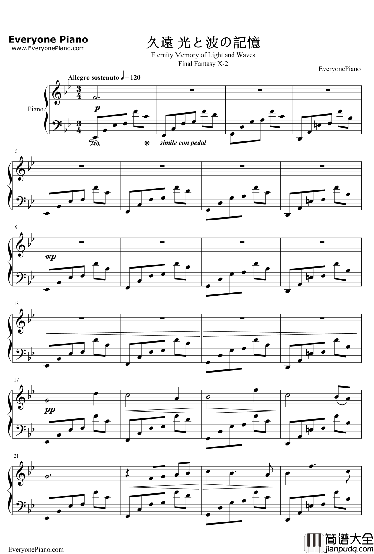 久远钢琴谱_关户刚_光与波的记忆__最终幻想II_插曲