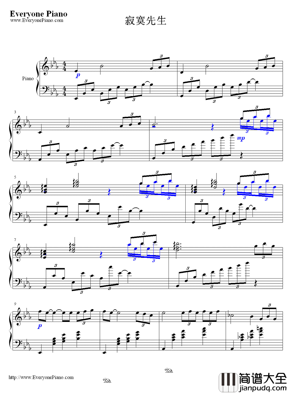 寂寞先生钢琴谱_曹格