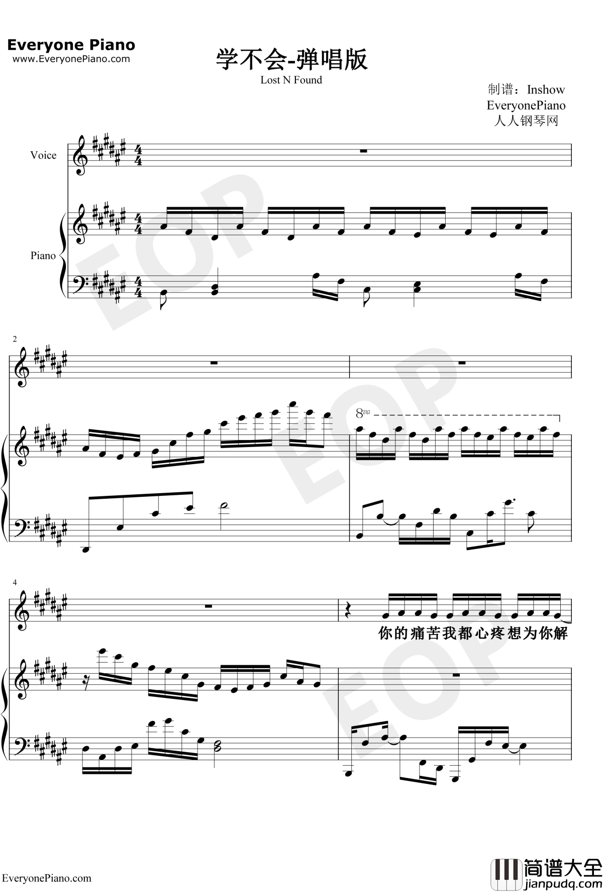 学不会钢琴谱_林俊杰