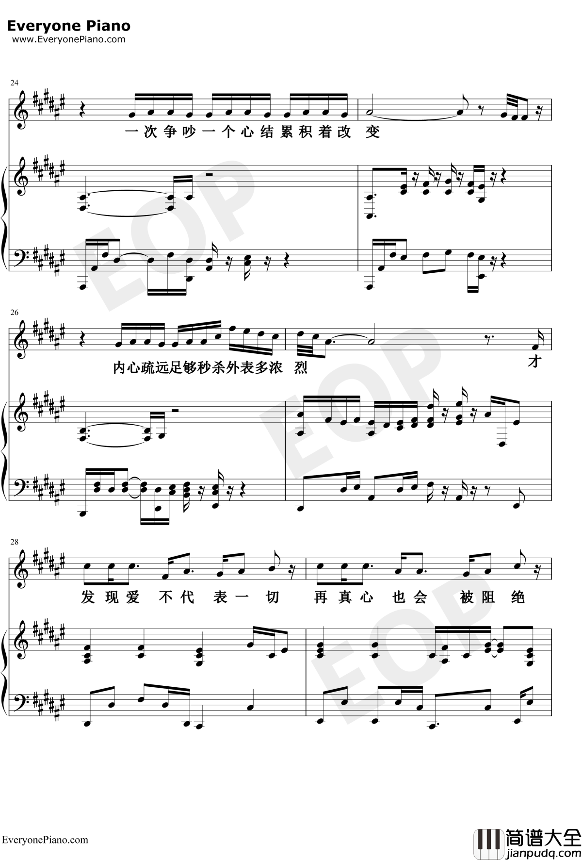 学不会钢琴谱_林俊杰