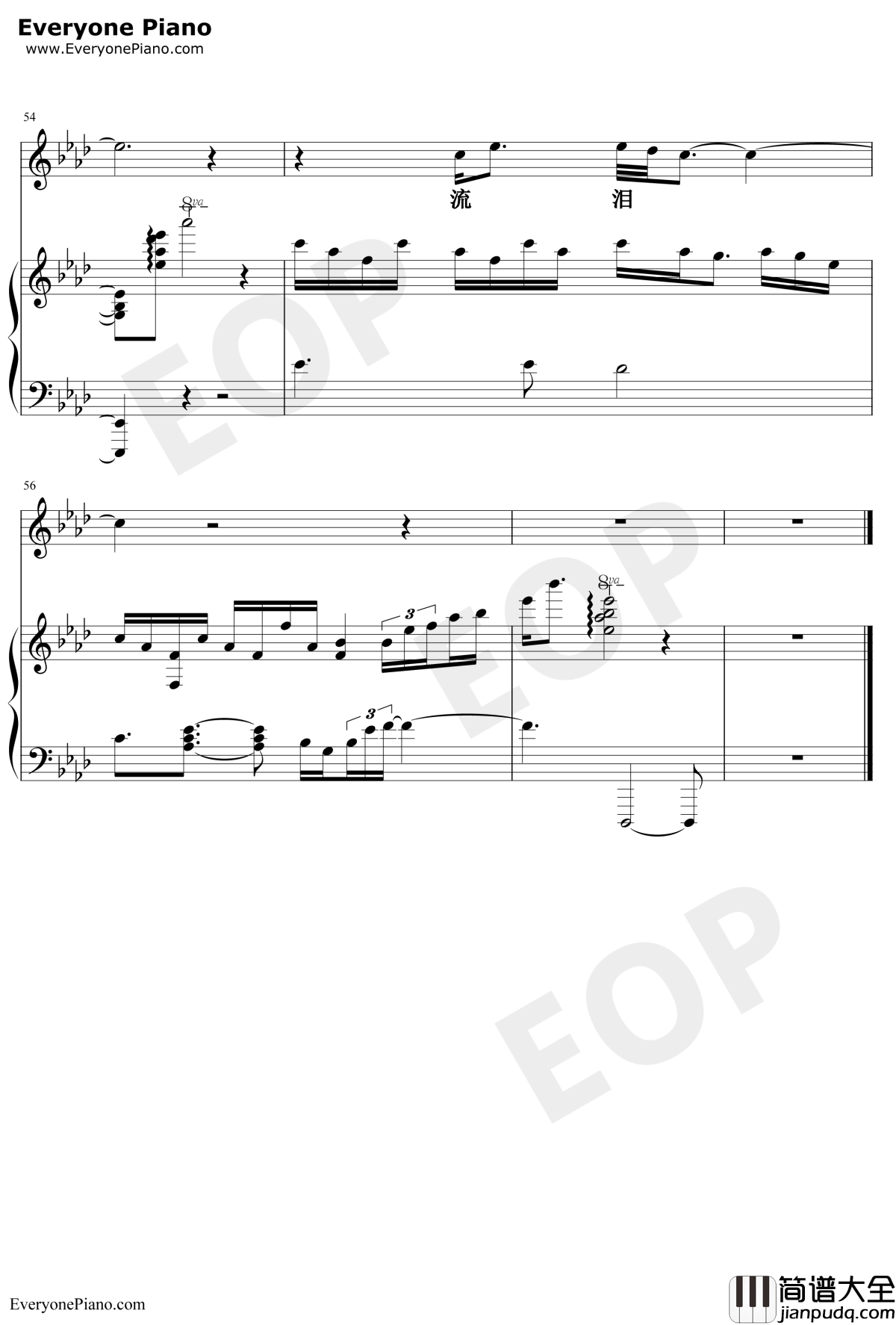 学不会钢琴谱_林俊杰