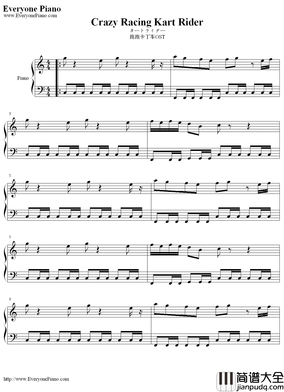 跑跑卡丁车背景音乐钢琴谱_NEXON_跑跑卡丁车背景音乐