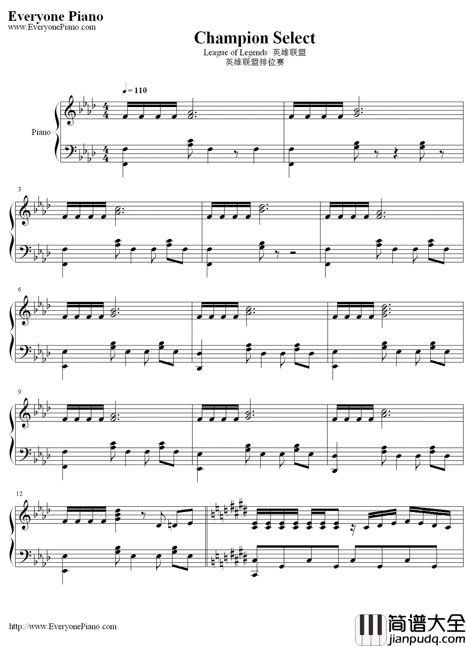 ChampionSelect（英雄联盟排位音乐）钢琴谱_LeagueofLegends英雄联盟