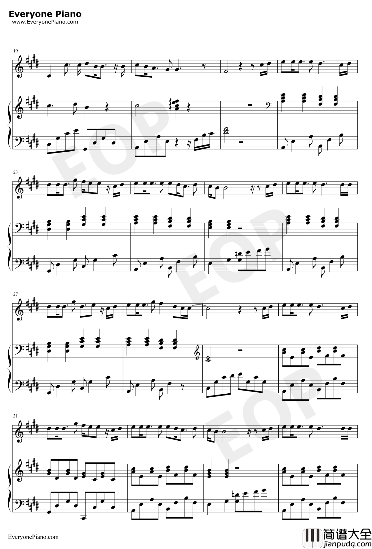 父亲钢琴谱_筷子兄弟_伴奏