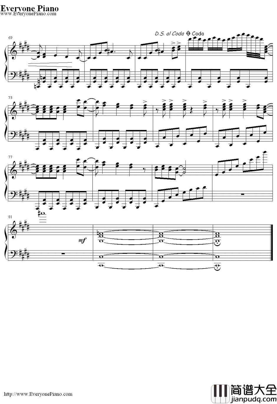 思い出は亿千万（亿千万的回忆）钢琴谱_小宫真央