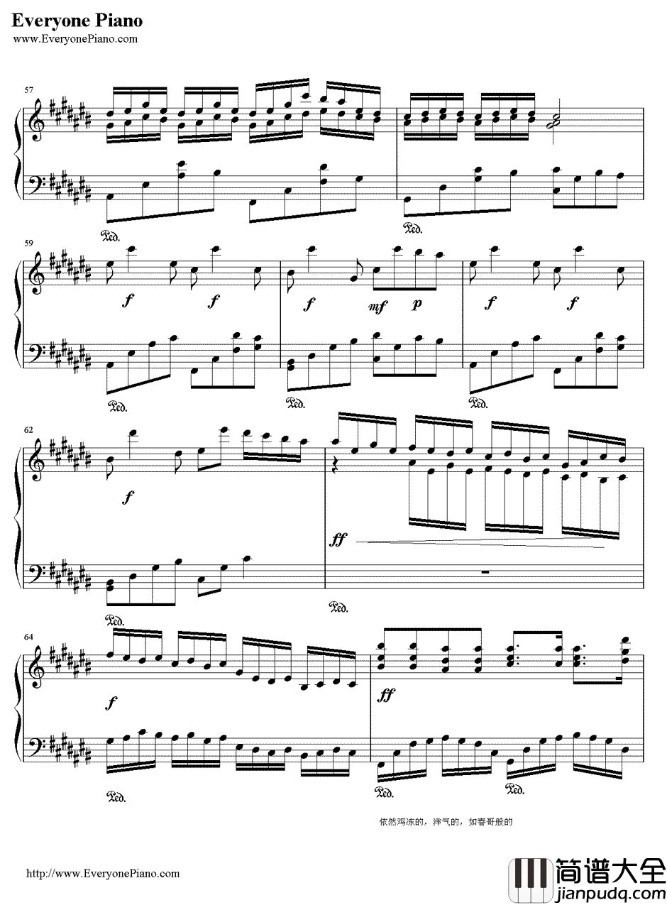 四叶草的幻想钢琴谱_埋葬Y..J