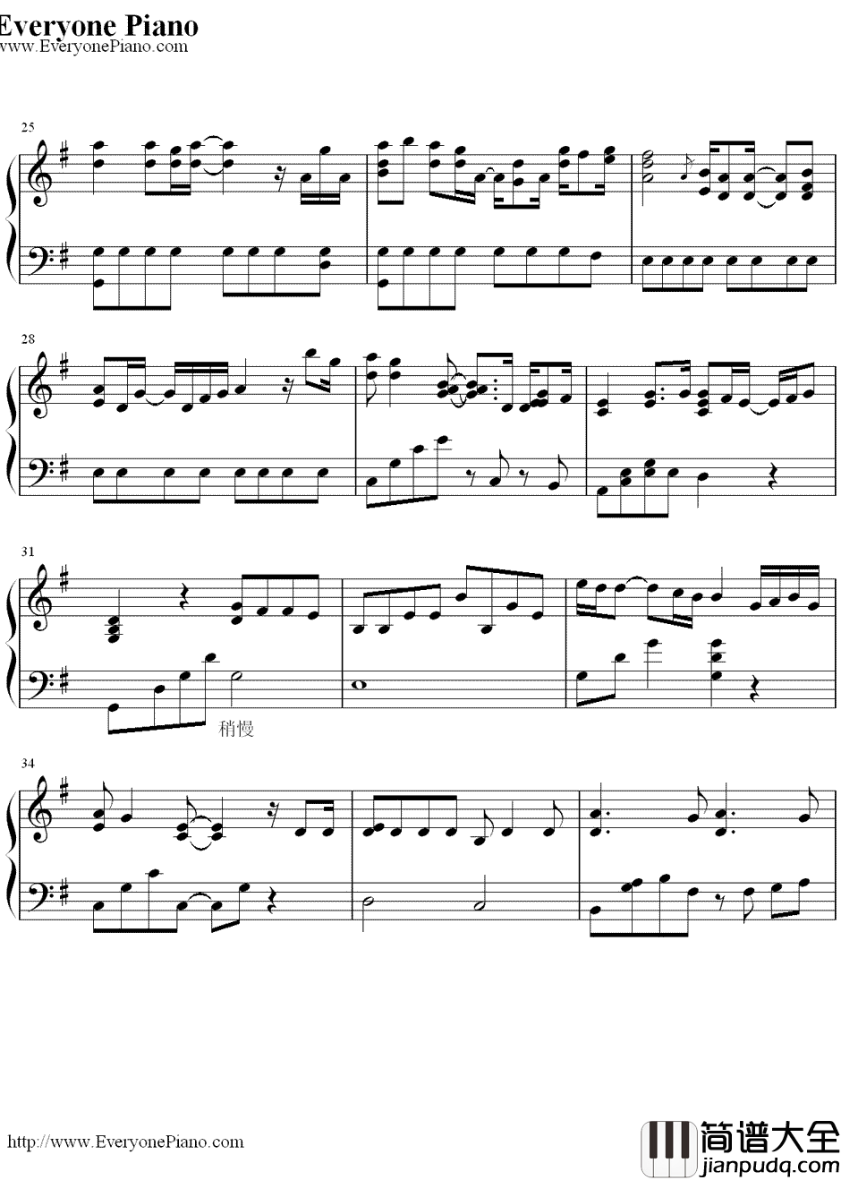 粉雪钢琴谱_Remioromen_日本电视剧_一公升的眼泪_插曲