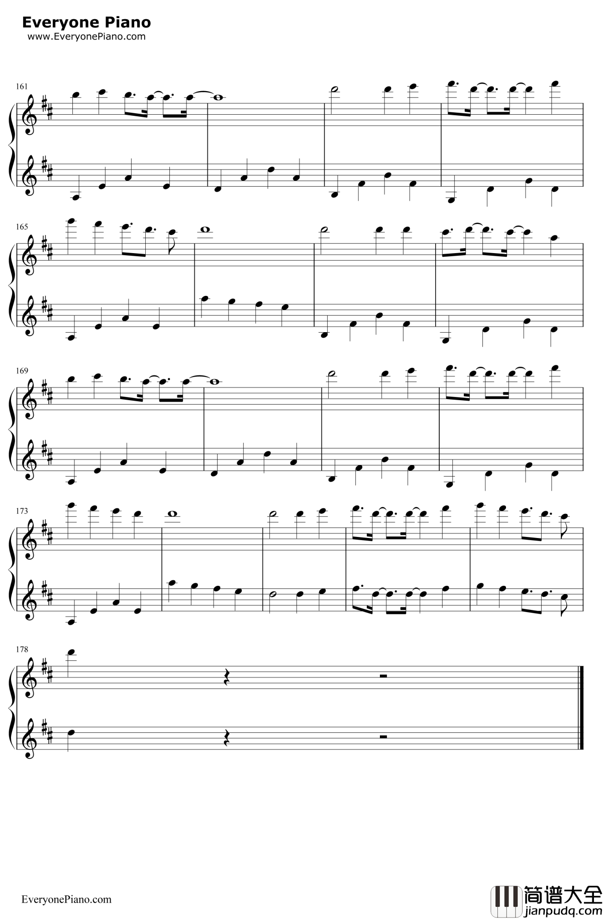 吉原哀歌钢琴谱_亚沙_重音TETO