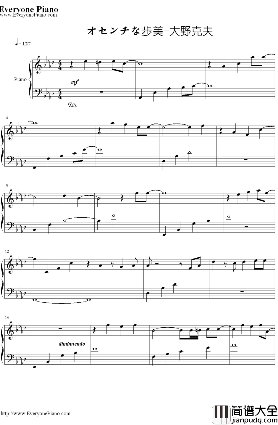 忧伤的步美钢琴谱_大野克夫_名侦探柯南插曲