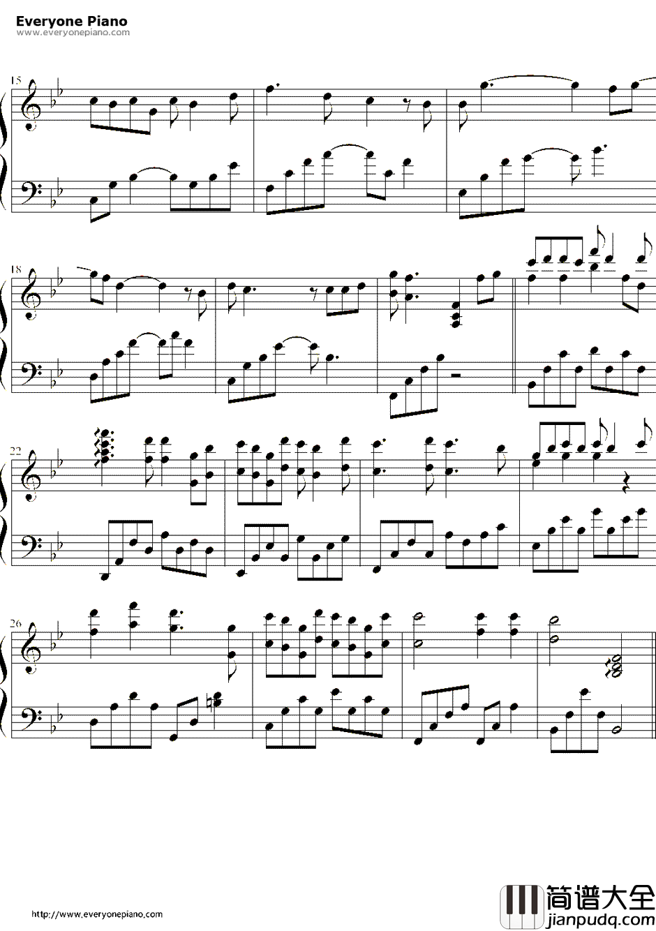 我们好像在哪见过钢琴谱_小柯&杨宗纬&叶蓓__咱们结婚吧_片尾曲