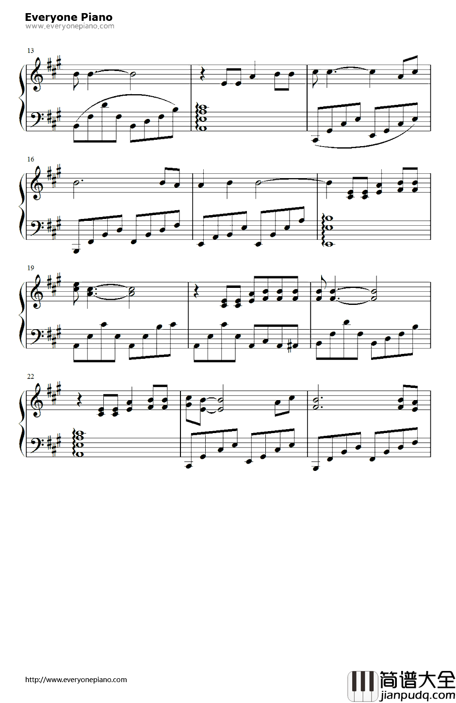 一生有你钢琴谱_水木年华