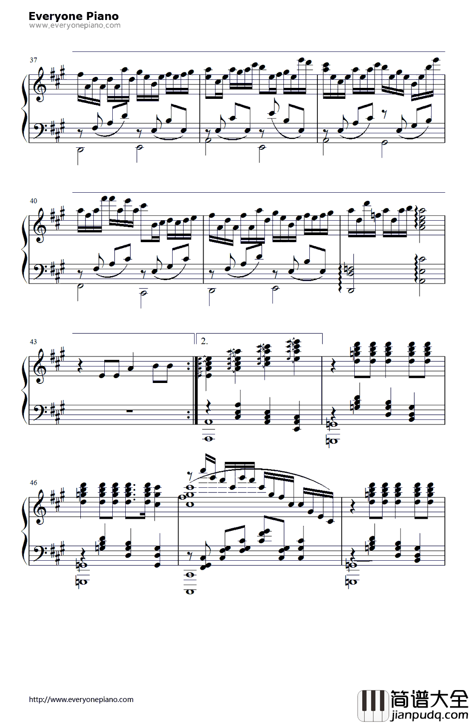 一生有你钢琴谱_水木年华