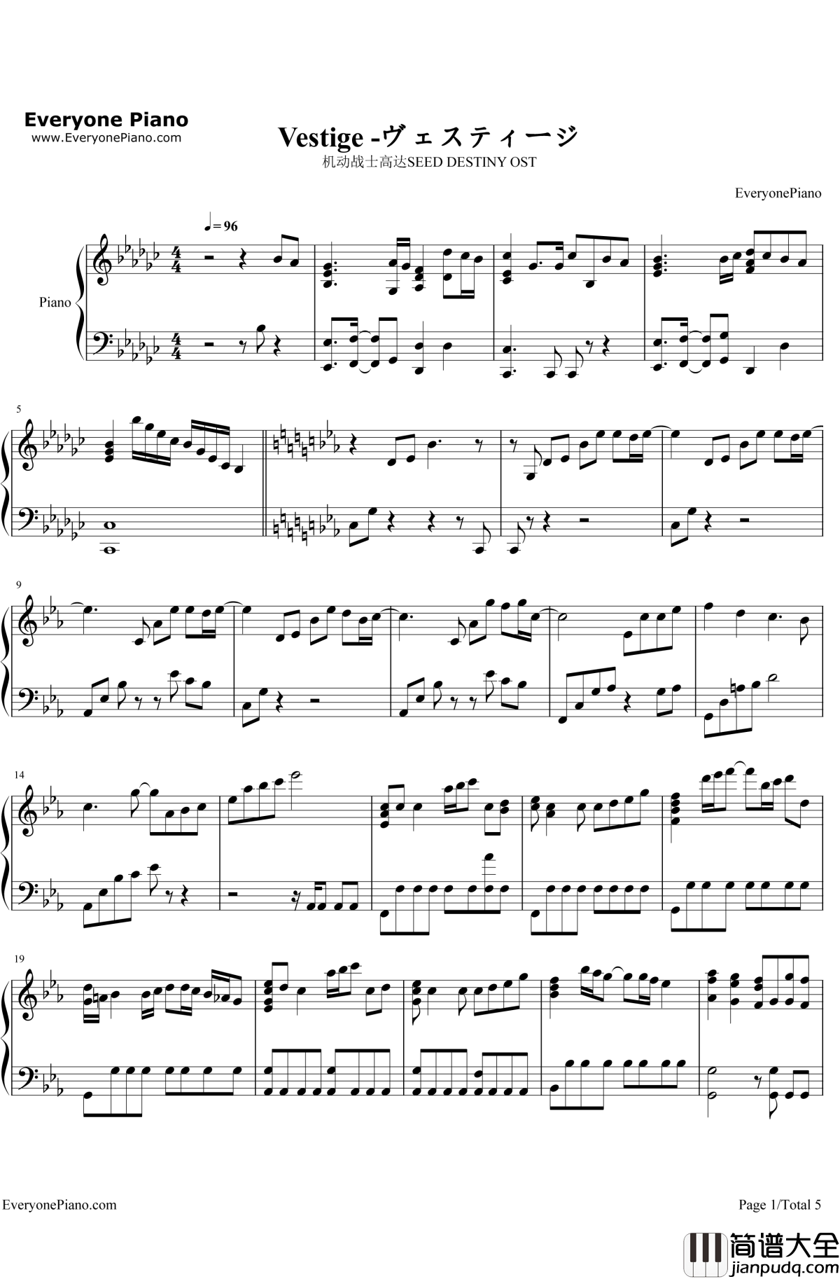 Vestige钢琴谱_T.M.Revolution_ヴェスティージ_机动战士高达SEEDDESTINYOST