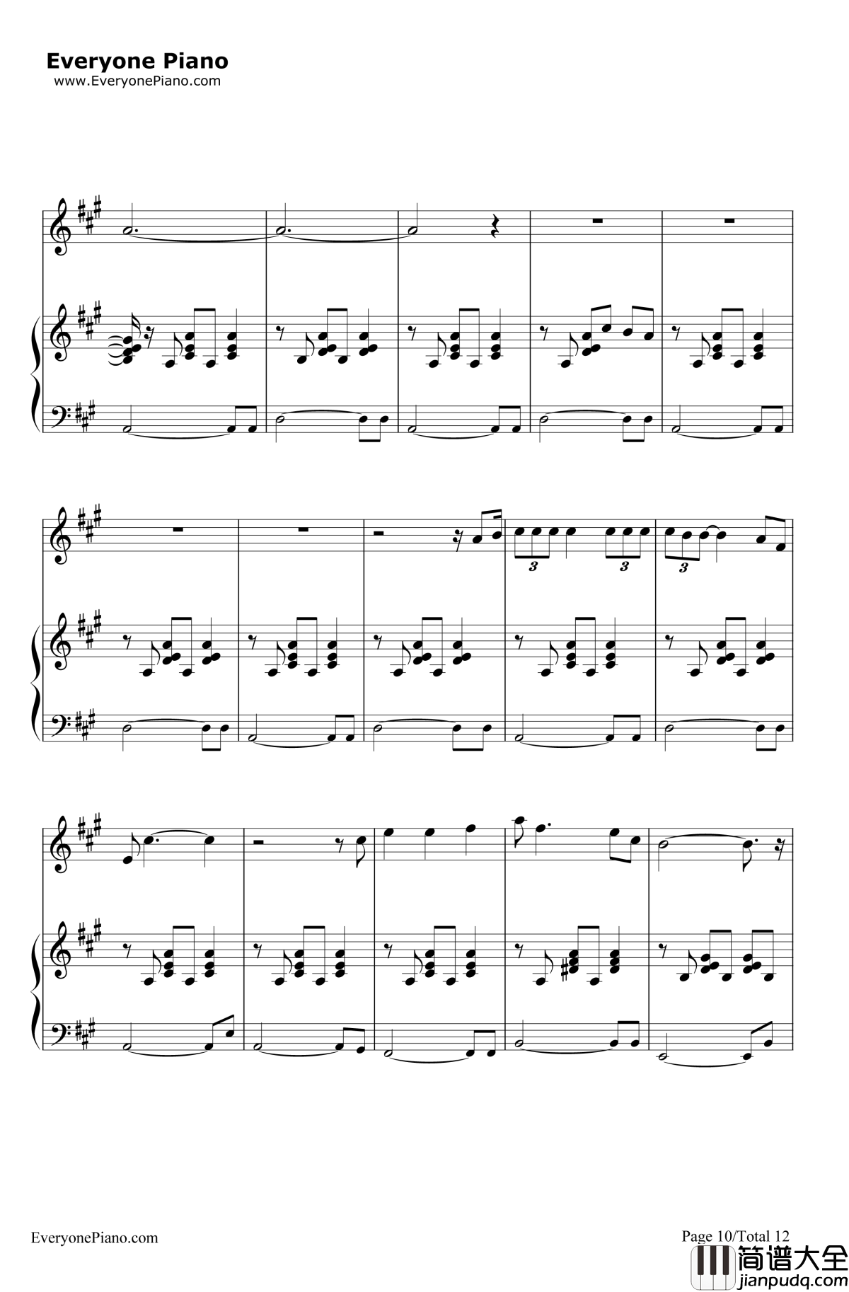 トイレの神様钢琴谱_植村花菜