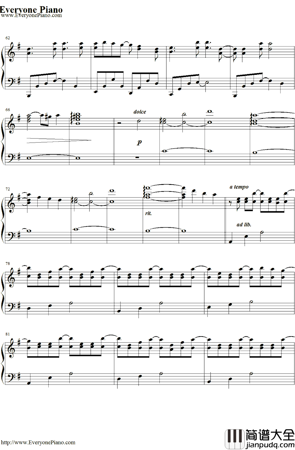 ココロ・キセキ钢琴谱_镜音双子