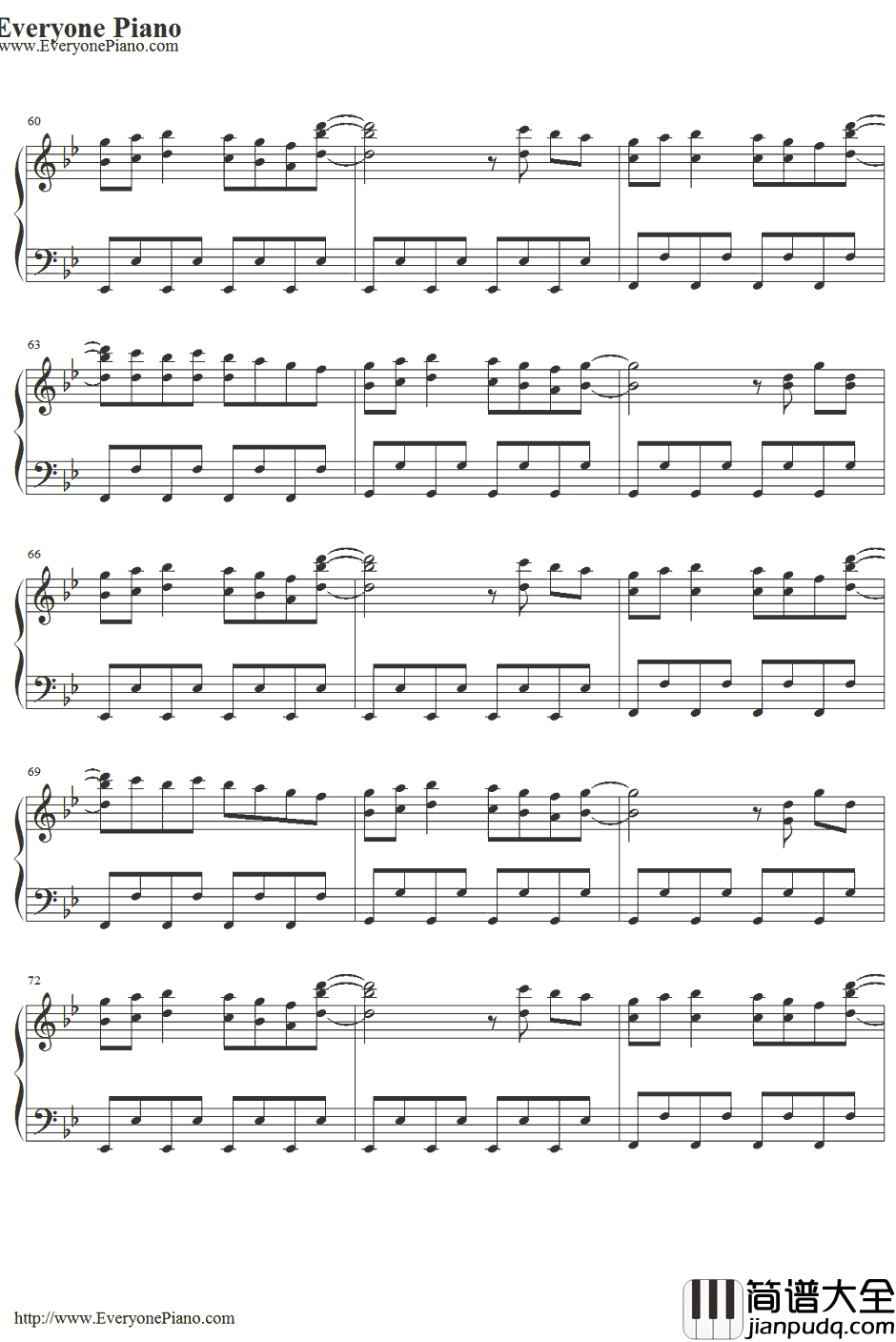 恋色マスタースパーク钢琴谱_东方Project_东方封魔录