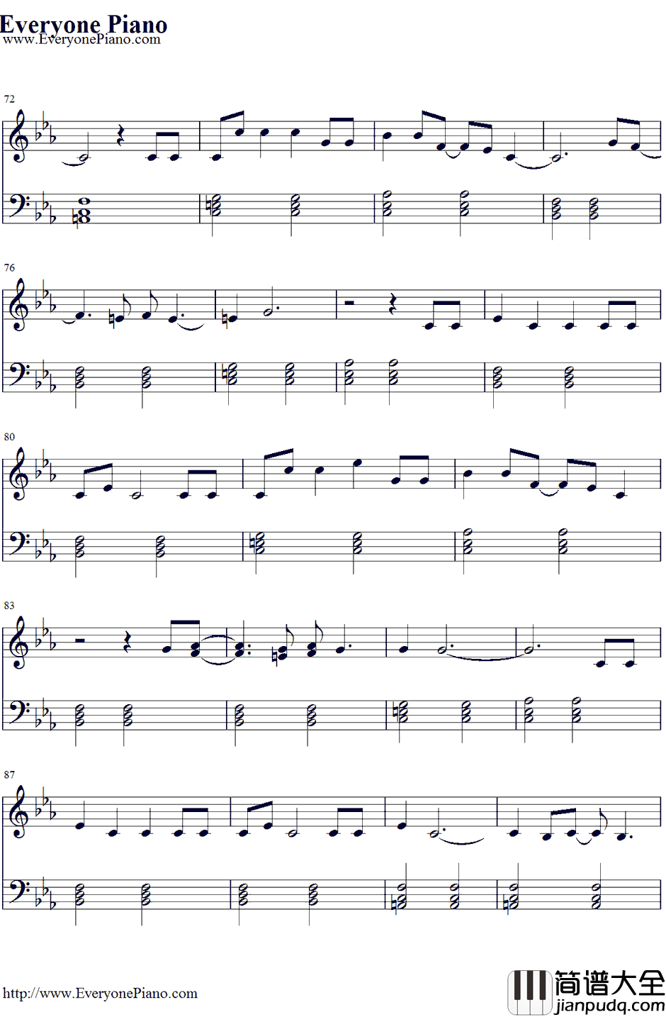 Empire钢琴谱_Shakira