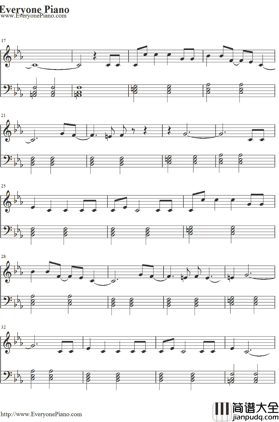 Empire钢琴谱_Shakira