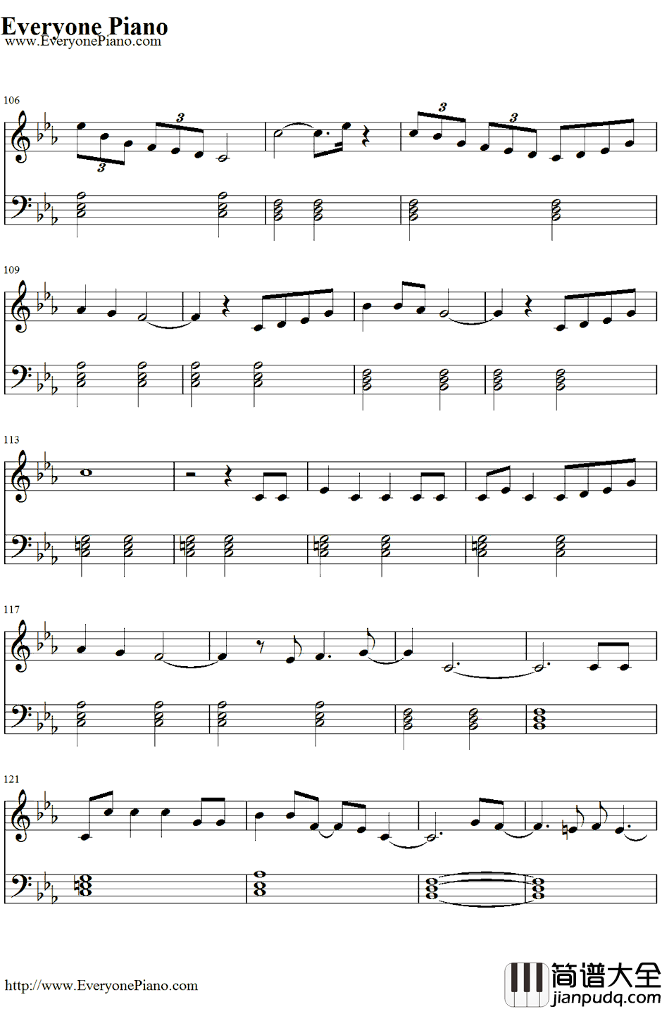 Empire钢琴谱_Shakira