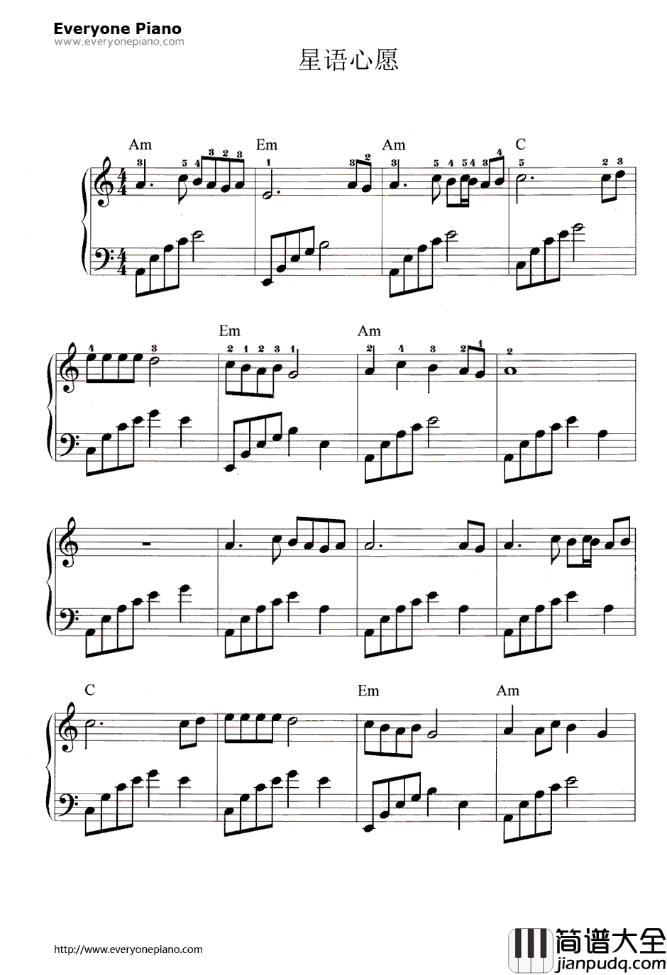 心语星愿钢琴谱_张柏芝_心语星愿