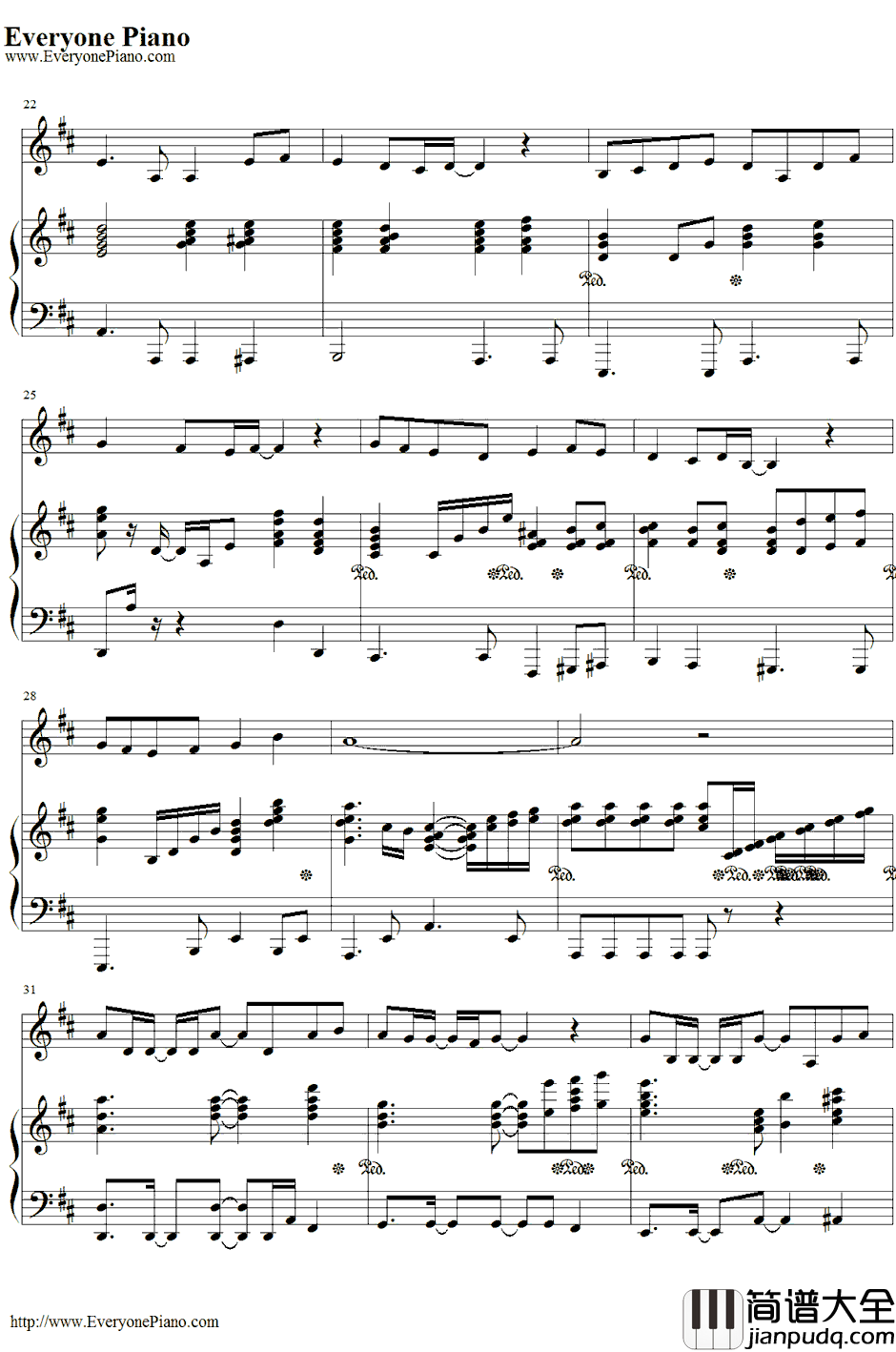 たからもの钢琴谱_石田燿子_青出于蓝～缘～主题曲