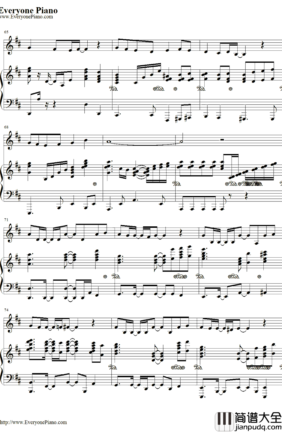 たからもの钢琴谱_石田燿子_青出于蓝～缘～主题曲