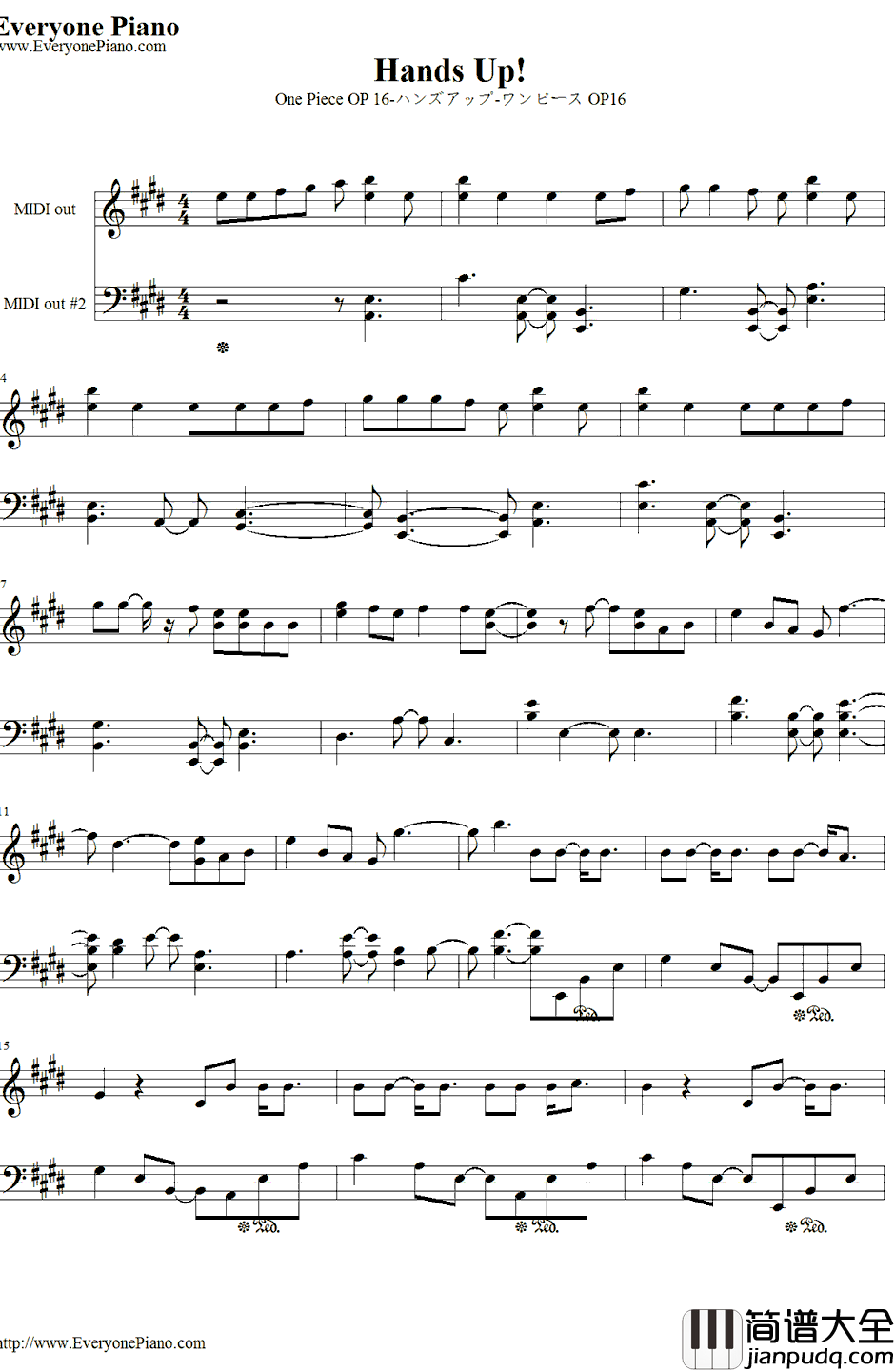 Hands_Up!钢琴谱_新里宏太_OnePieceOP16_海贼王OP16