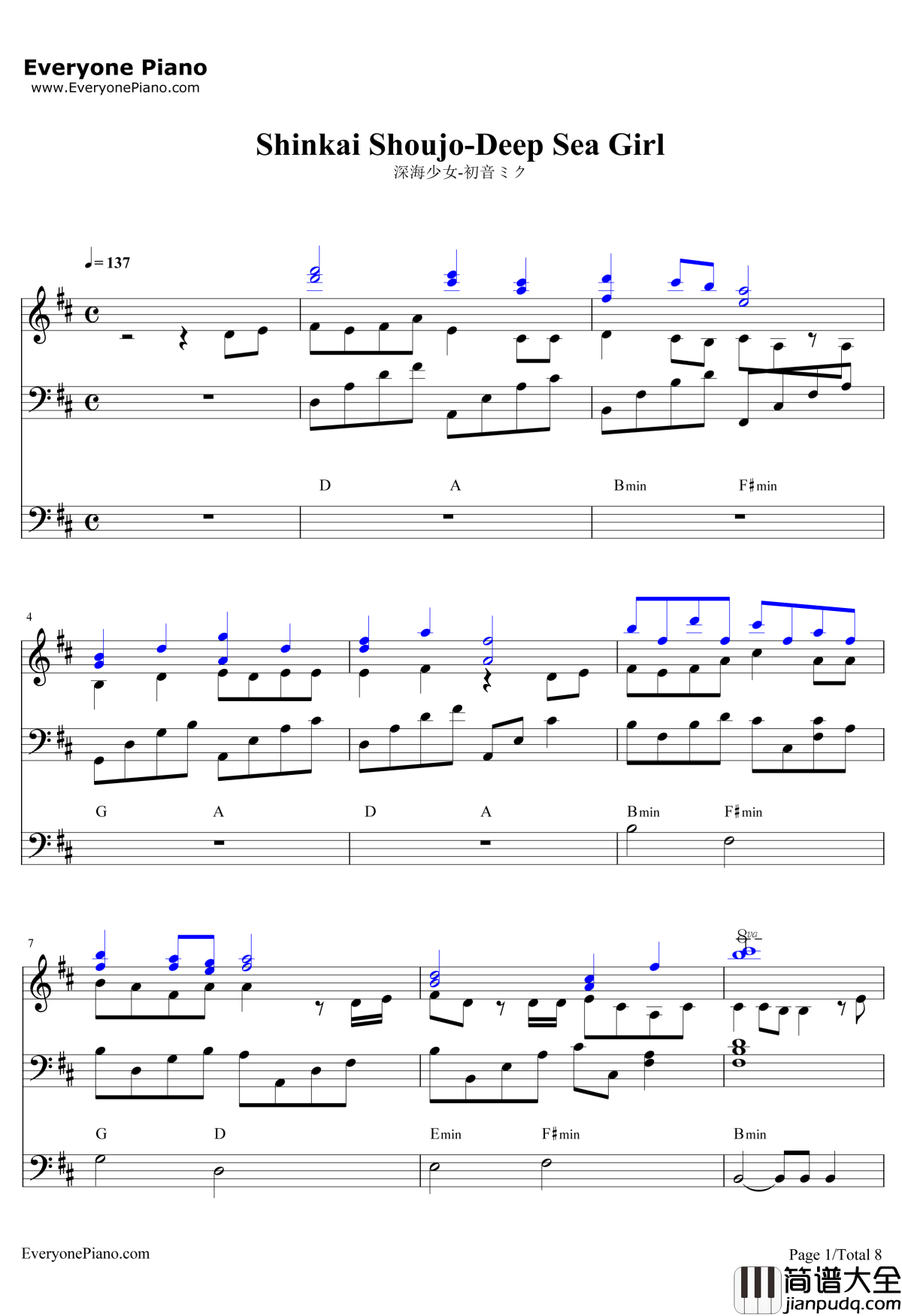深海少女钢琴谱_初音ミク初音未来