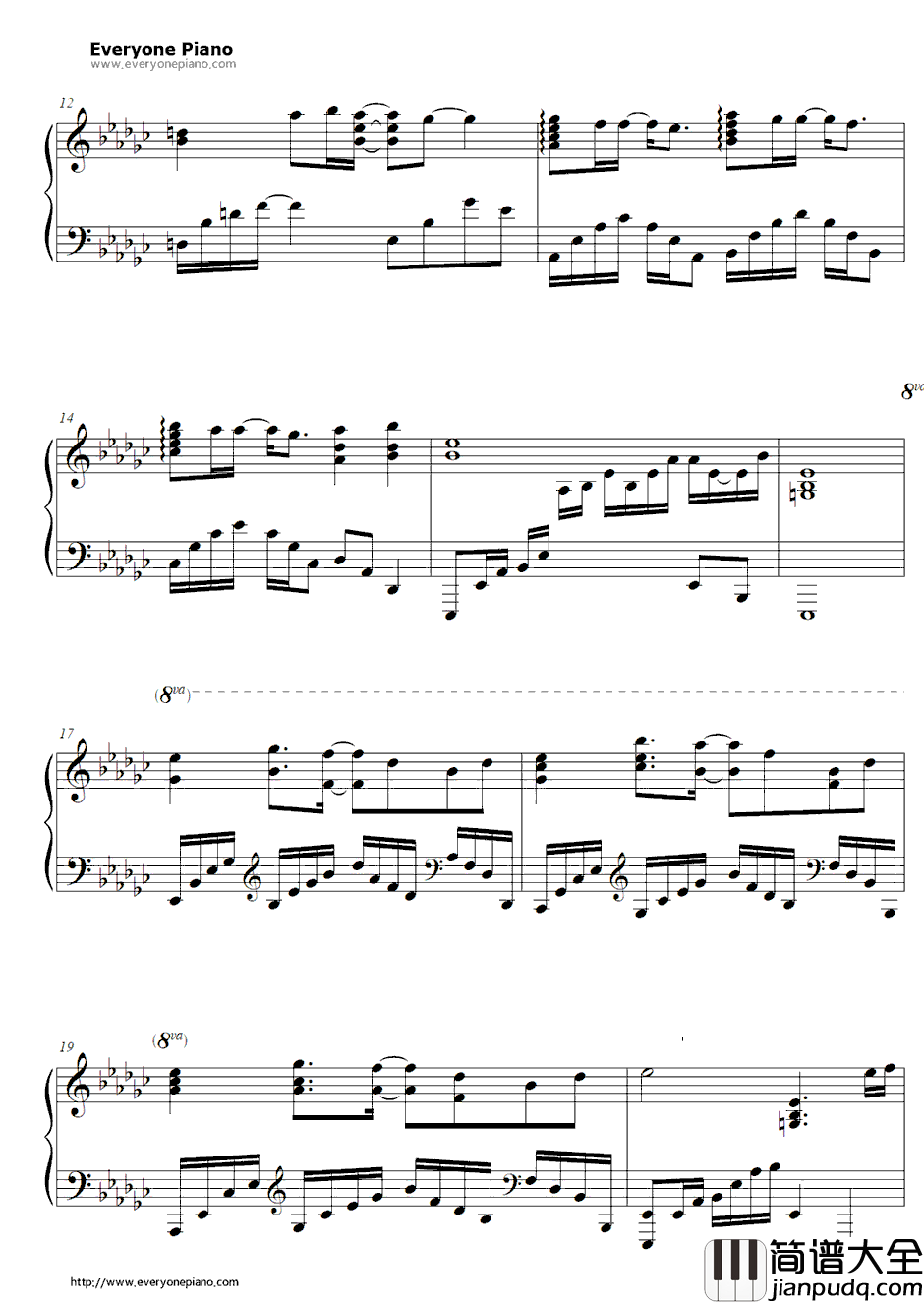约束の绊钢琴谱_妖梦讨伐队(栗山未来(CV.种田梨沙)、名瀬美月(CV.茅原実里)、新堂爱(CV.山冈ゆり))_境界的彼方插曲