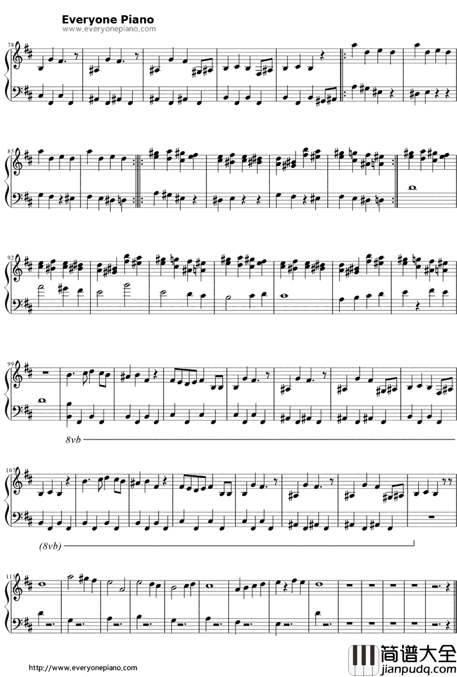 雨降る街にて風船は悪魔と踊る钢琴谱_初音ミク