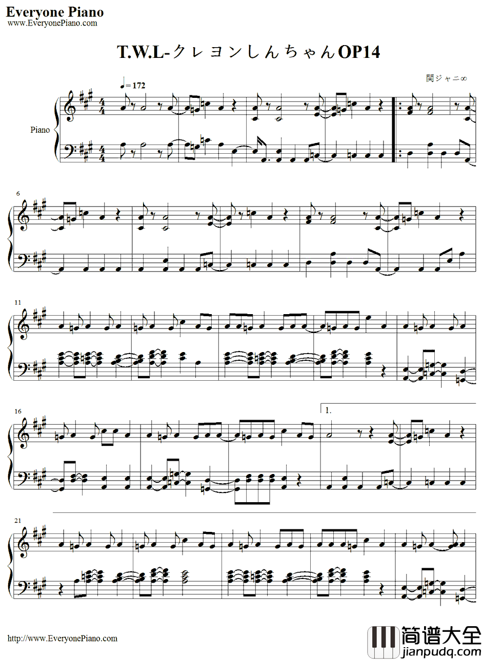 T.W.L钢琴谱_関ジャニ∞_蜡笔小新OP14