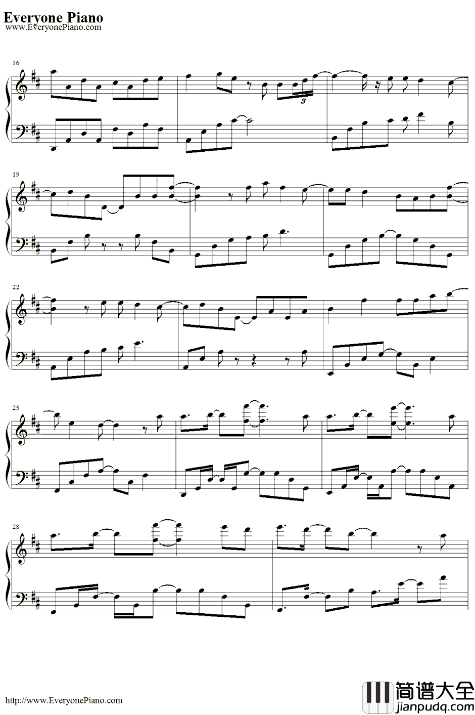 The_Reluct_ant_Her_oes钢琴谱_mpi_进击的巨人插曲