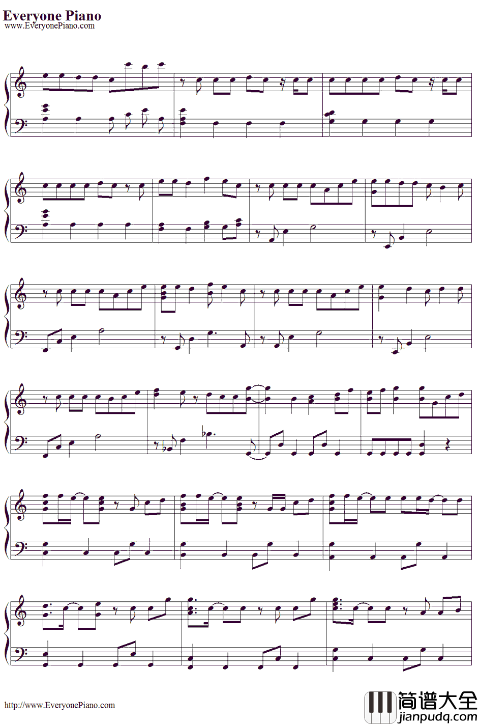 愛でした。钢琴谱_関ジャニ∞_パパドル!主题曲