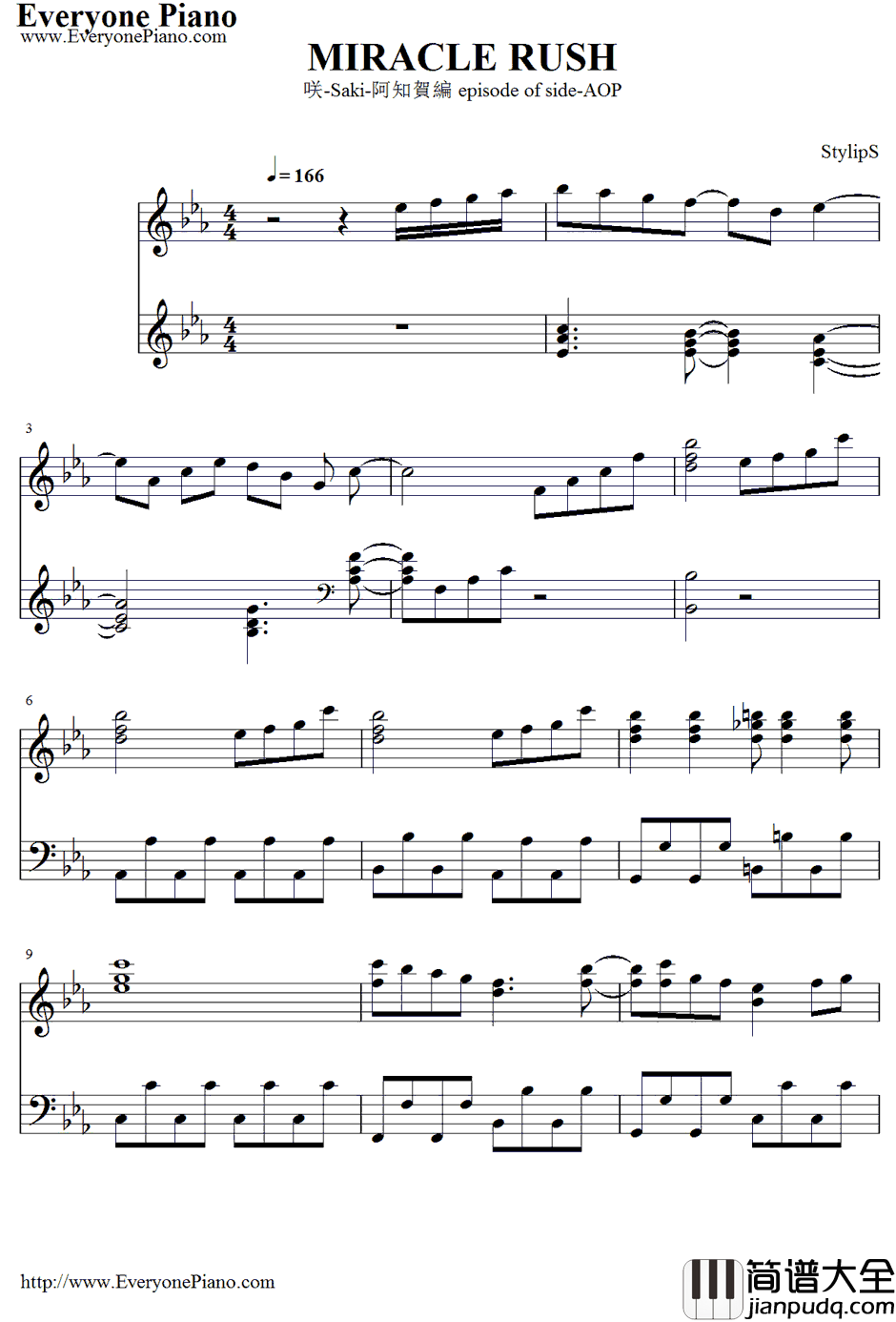 Miracle_Rush钢琴谱_StylipS_咲Saki阿知賀編episodeofSide_AOP