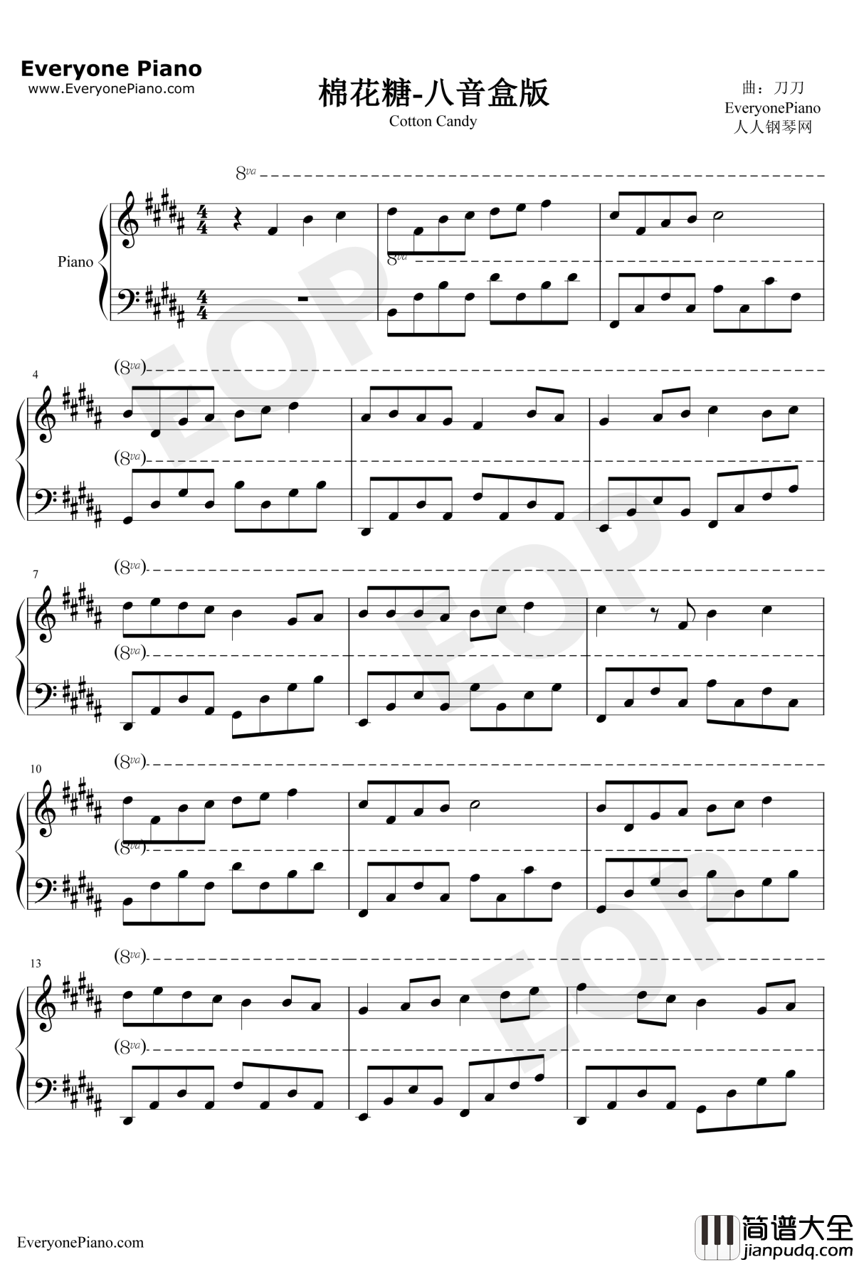 棉花糖_钢琴谱_至上励合