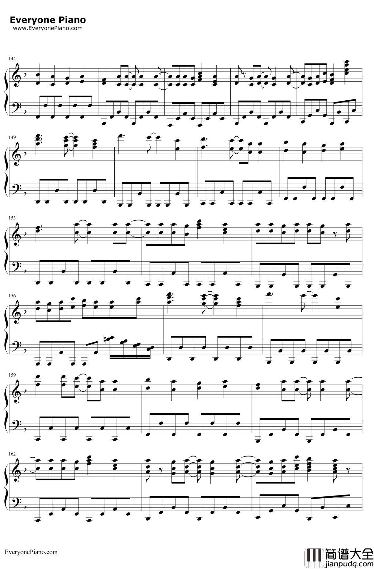 からくり卍ばーすと钢琴谱_镜音リンAppend