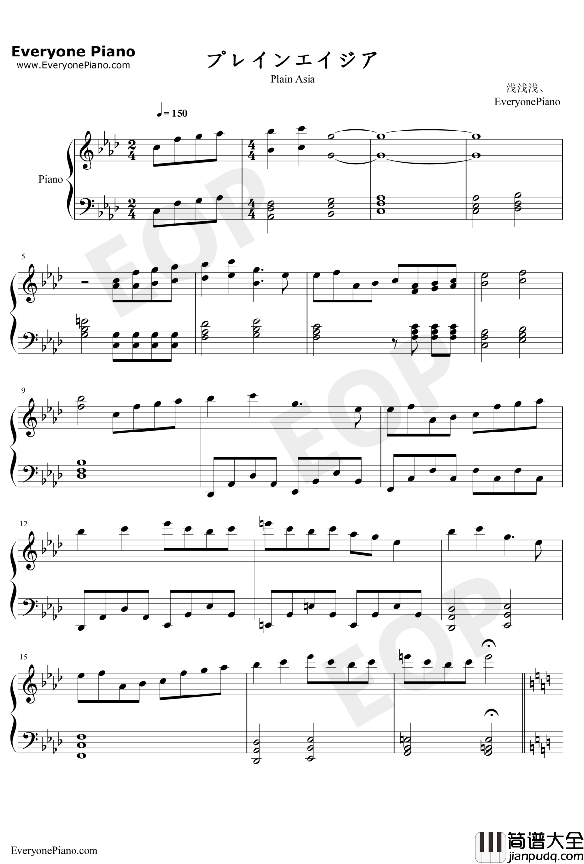 プレインエイジア钢琴谱_东方Project_东方永夜抄～ImperishableNight.主题曲