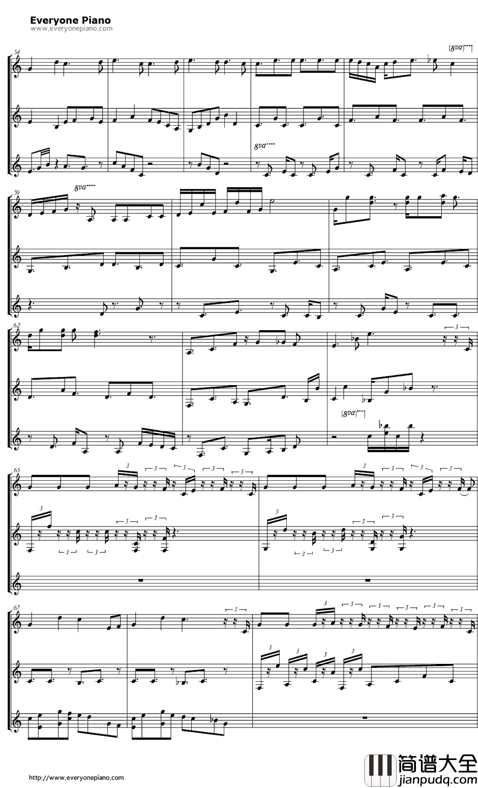 アイラビューアイニジュー伴奏钢琴谱_初音ミク